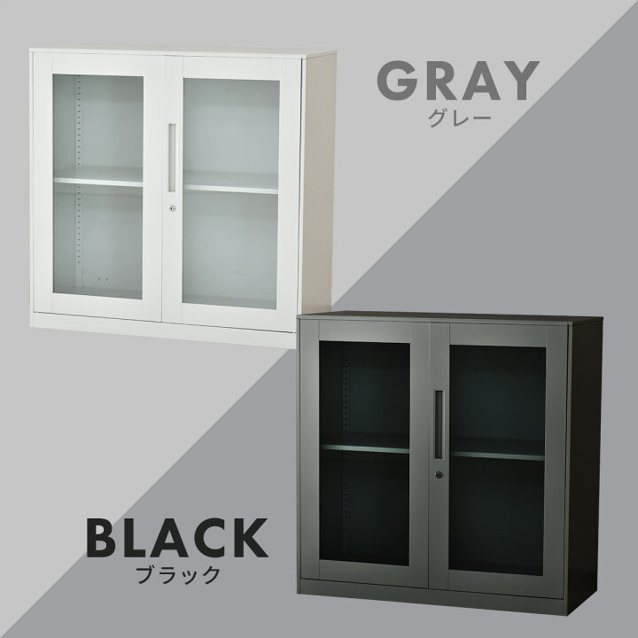 楽天市場】【20％OFFクーポン☆4/24 20時~24時】 スチールキャビネット 