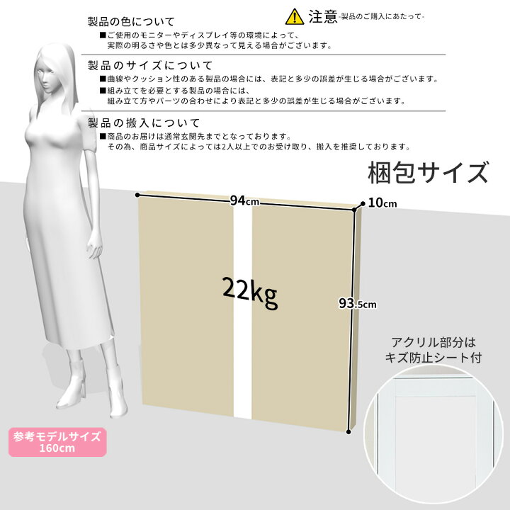 楽天市場】【20％OFFクーポン☆4/24 20時~24時】 スチールキャビネット 