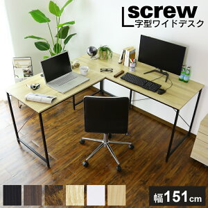 yN[|10%off 2200`2524z p\RfXN L^ fXN PCfXN R[i[ ؐ Q[~OfXN ItBXfXN l L R[i[ pu  ׋ [NfXN ֊ փfX