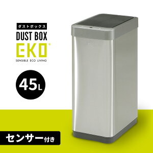 Eko ごみ箱の人気商品 通販 価格比較 価格 Com
