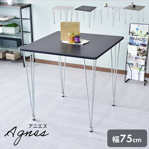 _CjOe[u 75cm 嗝Β Ζڒ e[uP    _CjO \t@[ e[u rOe[u p\RfXN fXN wK He[u k _ ؍ X