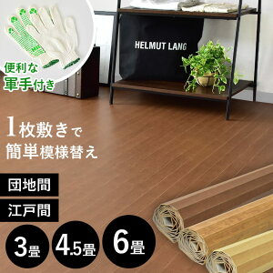 EbhJ[ybg 3 ]ˊ 260×175 CN tH[ J[ybg  t[OJ[ybg DIY Ebh  a uE CguE k _  RpNg X 