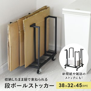 yN[|20%off 2020`24z _{[XgbJ[ LX^[t vȃX`[ X i{[XgbJ[ [ XgbJ[ bN RpNg ۊ   V [S