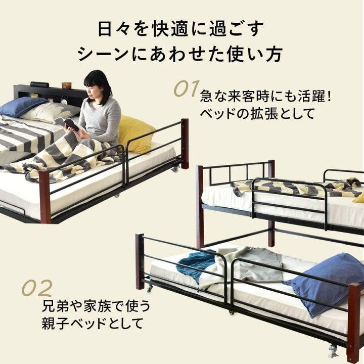楽天市場】ロフトベッド ロータイプ ハイタイプ 1段用ベッドフレーム 