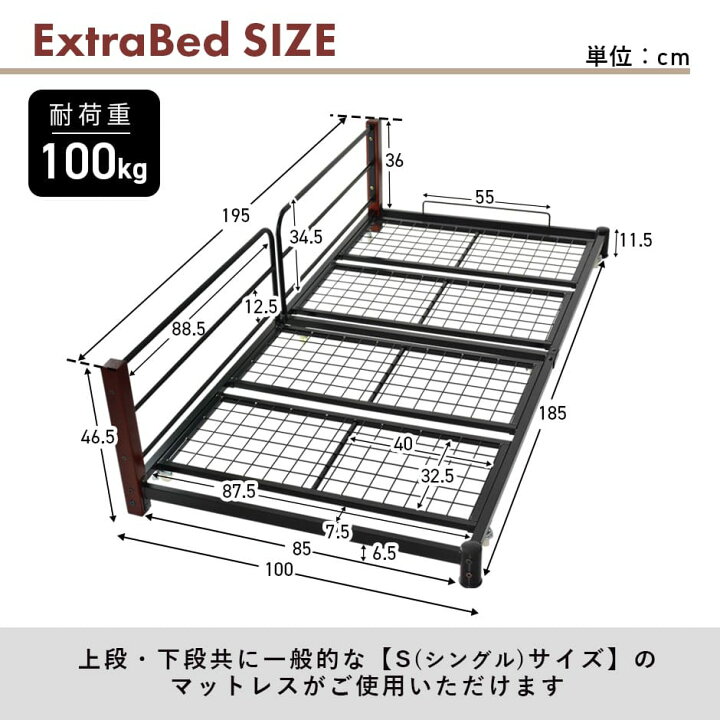 楽天市場】ロフトベッド ロータイプ ハイタイプ 1段用ベッドフレーム 