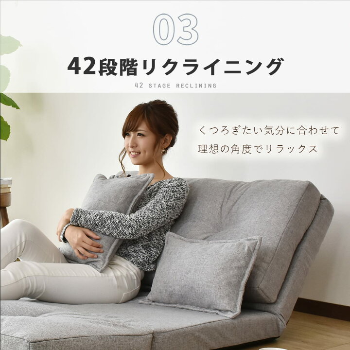楽天市場】ソファーベッド 折りたたみ 3way 2人掛け ソファベッド 二人 