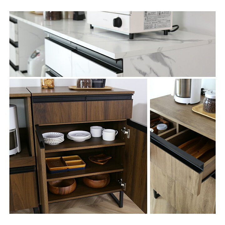 J2358 美品 高橋木工所 チェルシー 120オープン 食器棚 レンジボード 