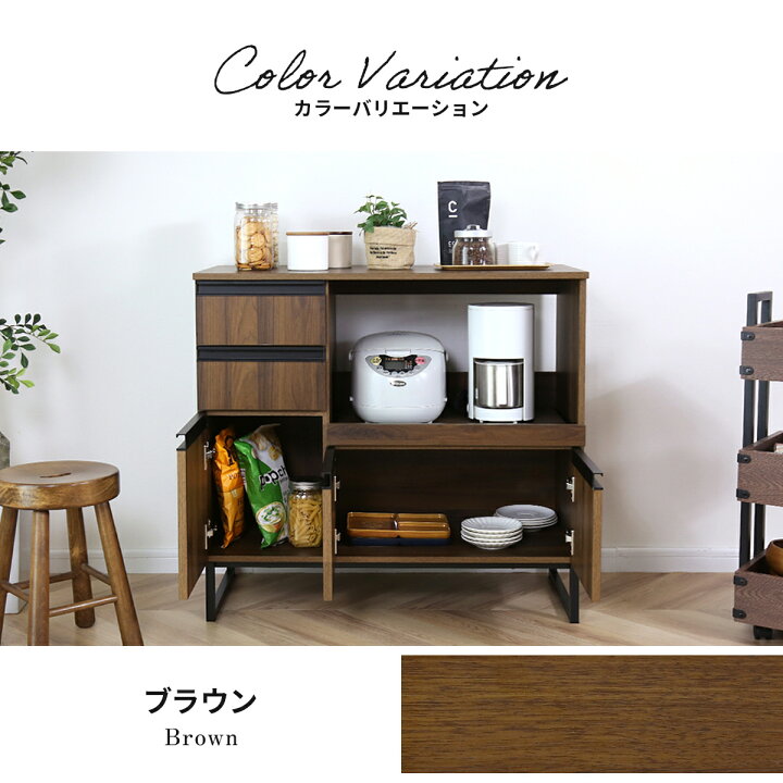 ✨お買い得！落ち着いたブラウンカラー❗️収納力❗️✨】定価¥28,990 