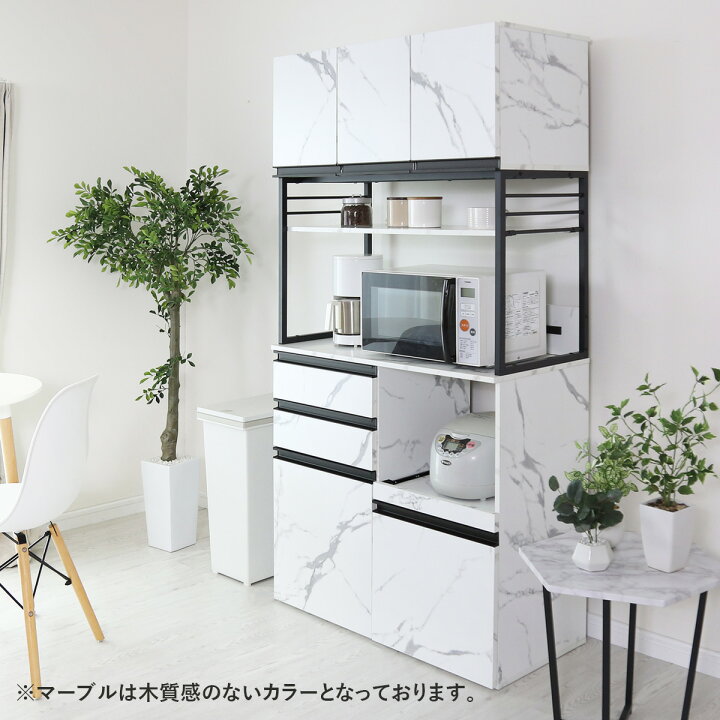 キッチンボード チェルシー 横幅221cm 高さ238cm