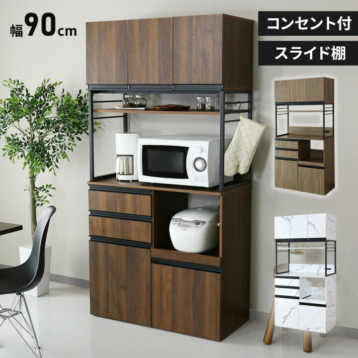 楽天市場】【20%オフクーポン 1万2千円以上で使える 3/11 2時まで 