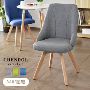 yN[|10%off 2200`2524z _CjO`FA ؖ ] `FA ]`FA _CjO ֎q  ItBX`FA fXN`FA Q[~O`FA Ibg} tbgXg I