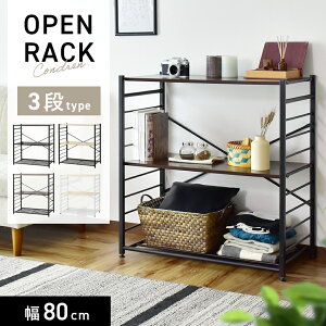 yN[|10%off 2500-2624z bN VFt I I[vbN [ 3i 80  I AWX^[t [I {I I bN S LX^[t ؐ [bN fB