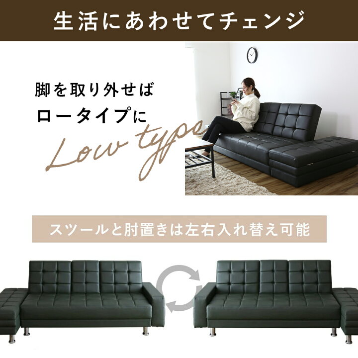 楽天市場】【20％OFFクーポン☆11/21限定】 ソファーベッド ソファー 3  