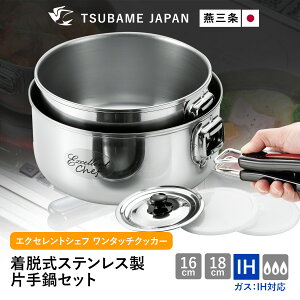  GNZgVFt ^b`NbJ[ E Lb` 16cm 18cm O Ў Lb`pi  nhE IHΉ KXΉ XeX RpNg[ ^b` { 