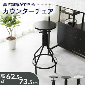 o[`FA JE^[`FA ~ JtF o[`FA[ ֎q 62?73.5 _CjO`FA Xc[ nC`FA ۈ֎q nCXc[ CX _CjO rO JE^[֎q JE^