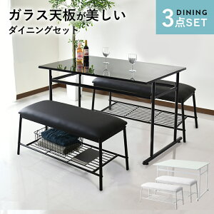 _CjOe[uZbg _CjOZbg _CjOZbg x` 2lp 4lp 4l| KXe[u JtFe[u \t@[e[u x`Zbg 4l| He[u V110cm