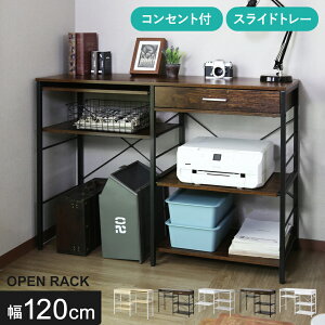 W Lb`S Lb`bN Lb`S WS W Ԏ[ AWX^[t Lb` o[ W bN 120cm [ X Lb`[ 䏊