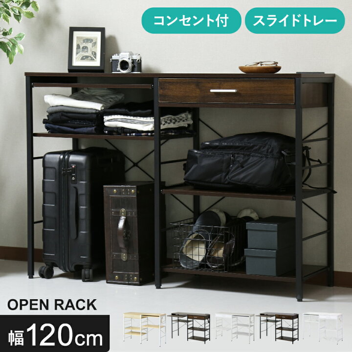 楽天市場】【15％OFFクーポン☆4/30限定】 レンジ台 キッチンワゴン  