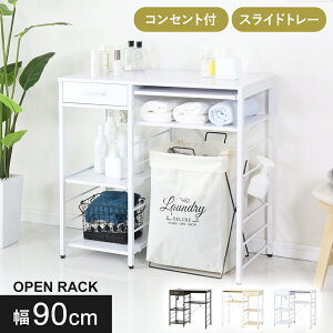 yN[|15%It 9/19 20-24܂Łz W Lb`S 90cm S~ドbN RZgt I Lb`bN Lb` o[ W bN [ X Lb`