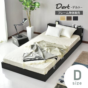 yN[|20%off 12/4 20`24z xbht[ xbgt[ VO 90 ̂xbh k _  RpNg X h~ [ [xbh [xbg [^Cv tA