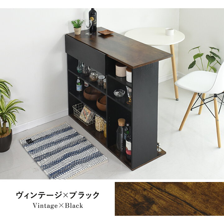 楽天市場】【クーポン20%off 20日20時〜24時】 キッチンカウンター  