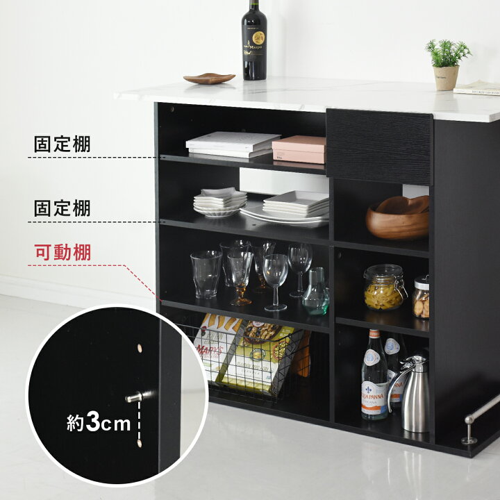 楽天市場】キッチンカウンター キッチンカウンターテーブル バー 