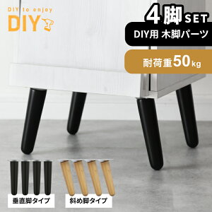 e[u r p[c 16cm DIY 4{Zbg r̂ ubN i`  nhCh e[ur ۋr [bN TChe[u ؐ CN tւr D.I.Y ւr Ƌ 