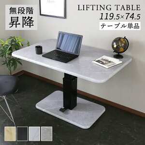 yN[|20%off 2600`26z ~e[u e[u  120 Z^[e[u _CjOe[u teBOe[u \t@e[u ~e[u [e[u [^C