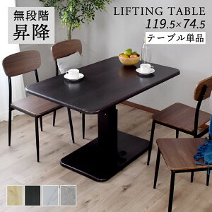 yN[|10%off 2200`2524z ~e[u e[u  120 Z^[e[u _CjOe[u teBOe[u \t@e[u ~e[u [e[u [