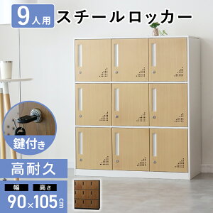 yN[|10%off 2500-2624z bJ[ 9lp ItBX X`[ [^Cv 33i  V_[ V[YbJ[ X`[bJ[  9 ItBXbJ[ ƖpbJ[ X