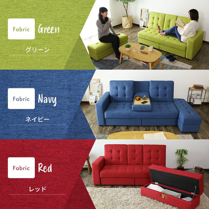 楽天市場】開梱設置サービス付きソファー ソファ 3人掛け ソファー 