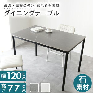 _CjOe[u e[u  2lp 4lp 4l| Pi 75 120 77 _CjO He[u Ζ 嗝 _ Z~bNV Z~bNe[u 2l| 4l| rO