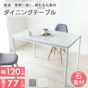 _CjOe[u e[u  2lp 4lp 4l| Pi 75 120 77 _CjO He[u Ζ 嗝 _ Z~bNV Z~bNe[u 2l| 4l| rO