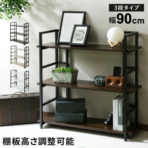 yN[|10%off 2500-2624z bN VFt I I[vbN [ 3i 90  [I {I [I bN S LX^[t ؐ ubNVFt [bN fBXv