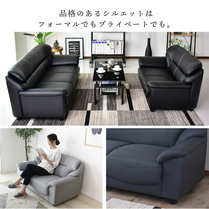 楽天市場】【クーポン10%off 4/14 20時〜24時】 ソファ 2人掛け グレー 