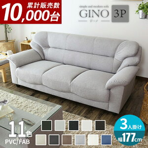 �\�t�@�[ �\�t�@ 3�l�|�� �k�� ���_�� ������� �O�l�|�� 3�l�p �I�t�� ���[�\�t�@�[ ���[�\�t�@ �t���A�\�t�@�[ �t���A�\�t�@ �N�b�V�����\�t�@�[ �N�b�V�����\�t�@ ���r���O�\�t�@�[ �I�t