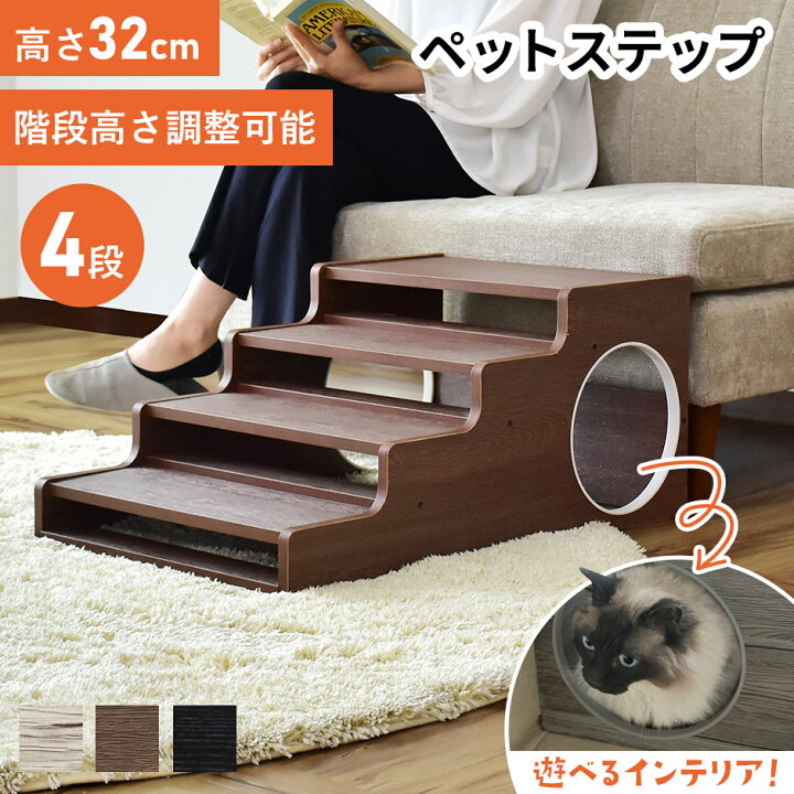 MALOROY 5段 高密度フォーム 犬用スロープ ステップ/ステップ 老犬や 