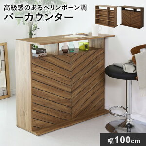 o[JE^[ Lb`JE^[e[u nCe[u o[e[u R\[ 100cm ACh Ζ Lb`[ HI Lb`bN W Ԏ[ Lb`JE^[ 