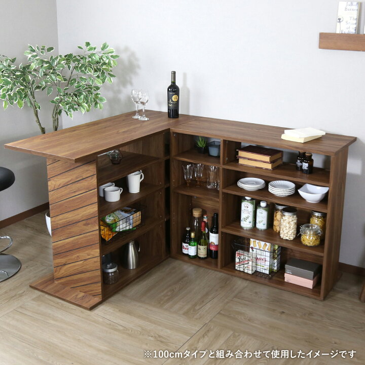 楽天市場】【クーポン10%off 4/24 20時〜24時】 バーカウンター 