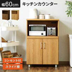 HI 59cm I[vbN Lb`[ Lb`bN W WbN Ԏ[ LX^[t dqW XCh Jbv{[h ъ g[X^[ I H rO[ 