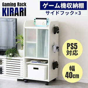 yN[|20%off 2020`24z [I Q[@bN Q[ Q[@ Q[~ObN Q[[ Q[@[ RpNg [^[[ bN switch rO PS5 ؐbN switch[