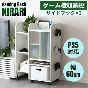 yN[|10%off 2200`2524z [I Q[@bN Q[ Q[@ Q[~ObN Q[[ Q[@[ [^[[ bN switch rO PS5 ؐbN switch[ KX