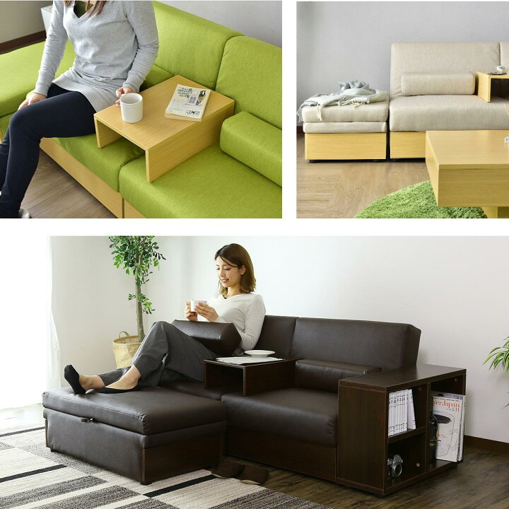 楽天市場】【20％OFFクーポン☆3/26 0時〜3/27 2時】 ソファベッド 
