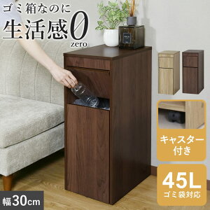 yN[|20%off 11/10 00`26z S~ ݔ _Xg{bNX _XgBOX ؖڒ 45L 45bg Lb` rO Q   e p^ LX^[t RpNg CeA 