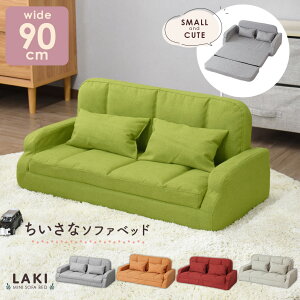 LbY\t@[ RpNg 1lp 90 1l| NbVt [\t@[ tA\t@ t@ubN \t@xbh ܂肽 \t@ \t@[xbh \t@[ }bgX\t@ LbY