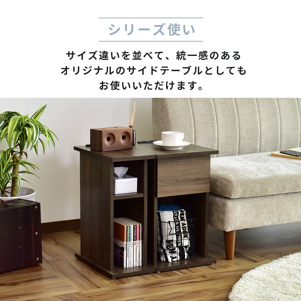 楽天市場】サイドテーブル 木製 ソファ ベッド テーブル スリム ベッド 