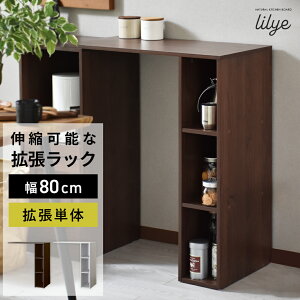 I[vbN [I LkbN 80cm bN VFt Lk {I [I It bN S XChIt fBXvCbN l炵 Vv k _  RpN