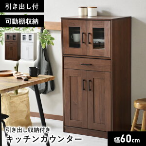 yN[|10% 9/25 24܂Łz Lb` [ o Lb`bN HI 60 120.5 l炵 [^Cv o KX Jbv{[h Lb`{[h RpNg Lb`[ k