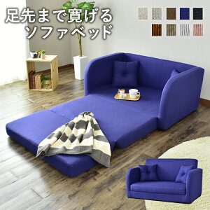 yN[|20%off 2600`26z \t@[xbh \t@xbh 3way 2l| [\t@[ [\t@ tA\t@[ tA\t@ NbV\t@[ NbV\t@ ܂肽 \t@