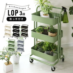 Lb`S LX^[t t Lb` [ Lb`[ S Lb` Lb`S 3i LX^[ ᔠ Ic ϕi[ H xr[S h